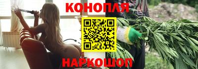 мдма Заводоуковск