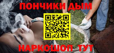 мдма Заводоуковск