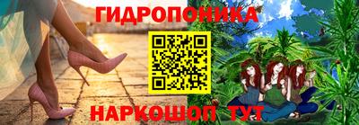 первитин Заволжье