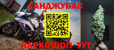 гидра Апрелевка