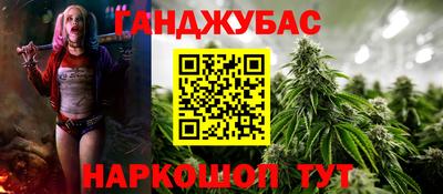 первитин Заволжье