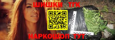 мдма Заводоуковск