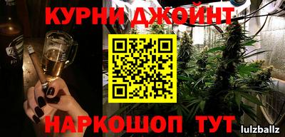 первитин Заволжье