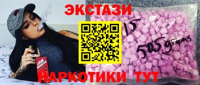 первитин Заволжье