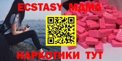первитин Заволжье