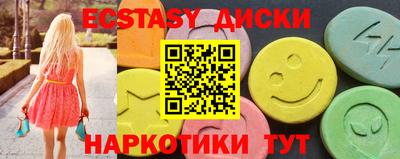 первитин Заволжье