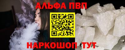 2c-b Жуковский