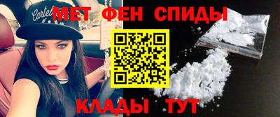 2c-b Жуковский