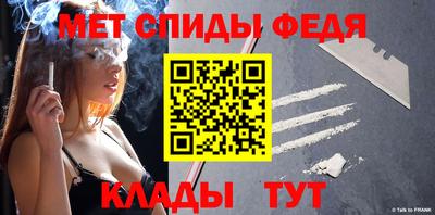 мдма Заводоуковск