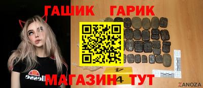 мдма Заводоуковск