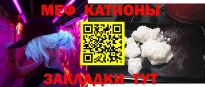 первитин Заволжье